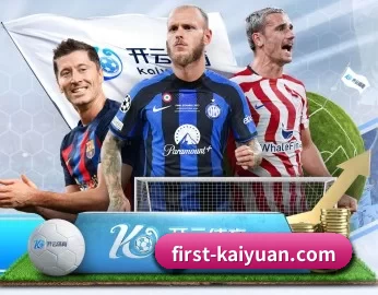 first-kaiyuan.com的故事 - 体育资讯内容服务